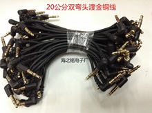 3.5���l���^�����^��90�Ȍ�䛾����p���^3.5����3.5����AUX������