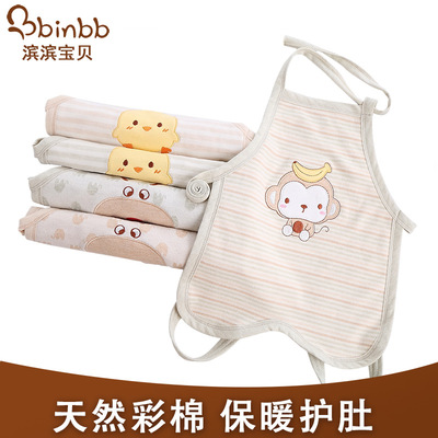 baby Bellyband pure cotton Thin section summer Newborn Bellyband Four seasons currency Newborn baby Nursing belly circumference