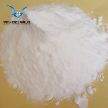 厂家供应分析纯AR级碳酸氢钠  瓶装500g 薄利多销 量大从优
