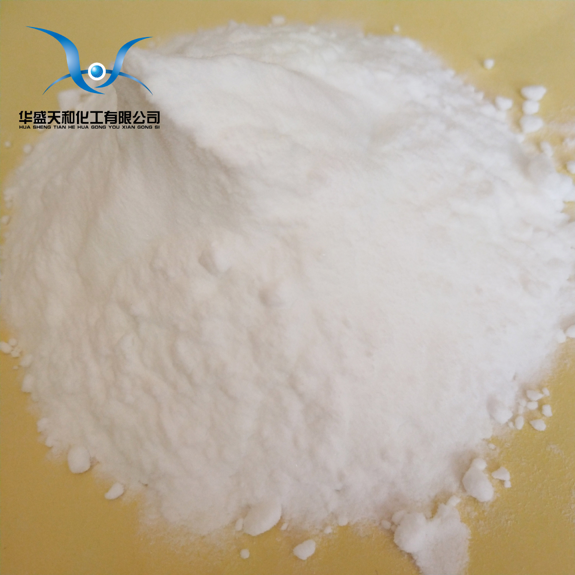 厂家供应分析纯AR级碳酸氢钠  瓶装500g 薄利多销 量大从优