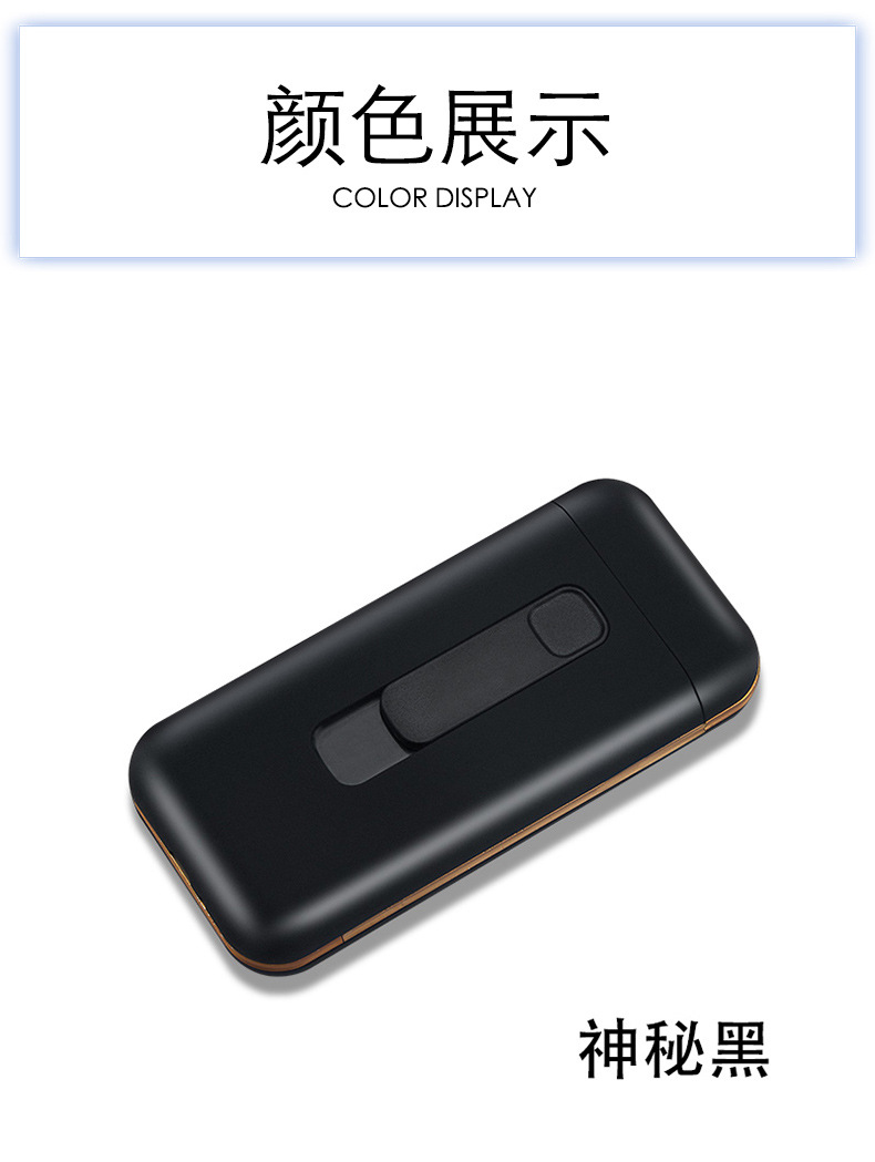 烟盒打火机_15.jpg