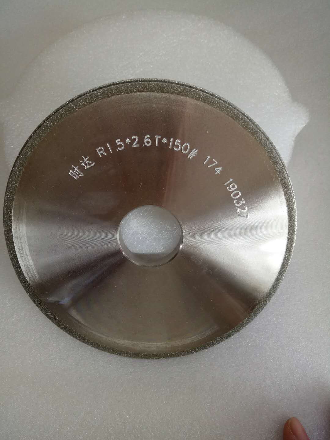 厂家直销电镀金刚石砂轮锋利耐磨