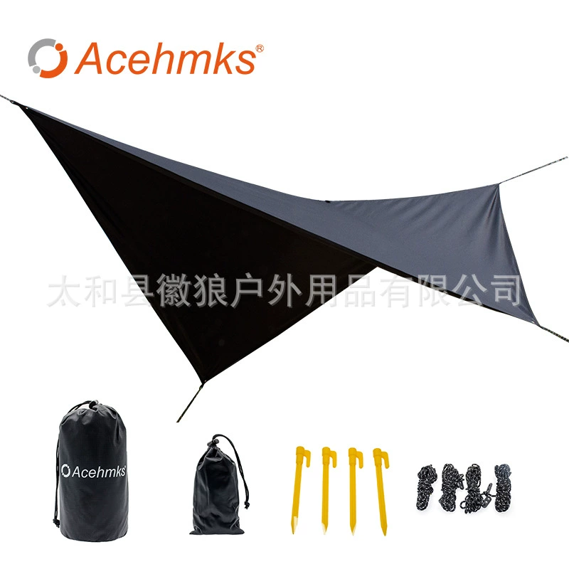 П Canopy, (Cross-border trading), Amazon, заказной