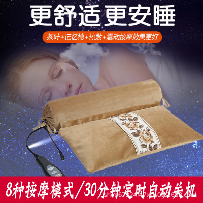 Tea springback Memory Foam Hot shock massage physiotherapy Single Neck Pillow protect cervical vertebra Improve sleep