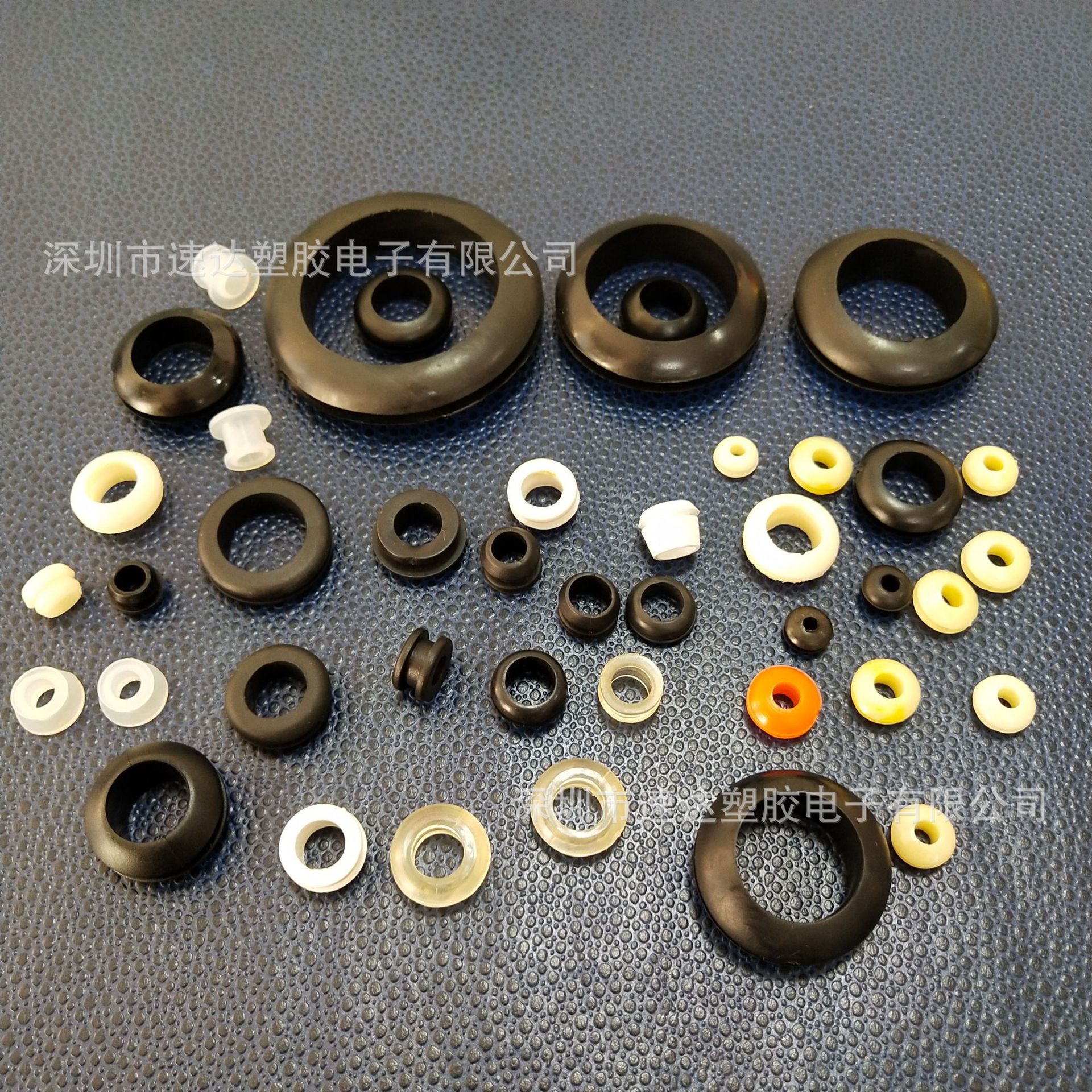 供应塑膠出線環  PVC线卡 穿电线胶套