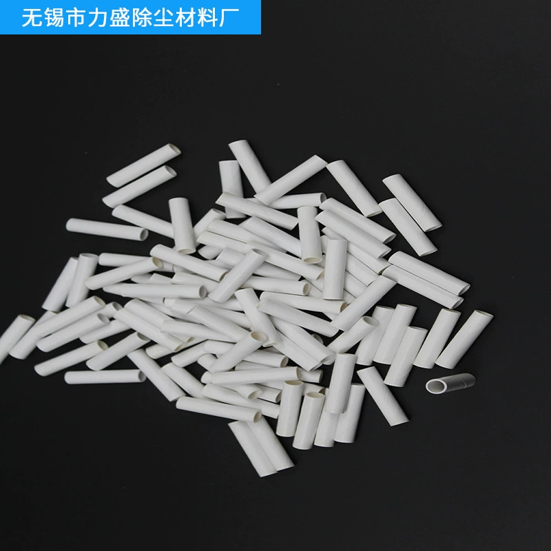 Высокое качество бумаги рукав в наличии оптом спрей краска защитная втулка обмотки трубы рукав Поддержка обработки настройки