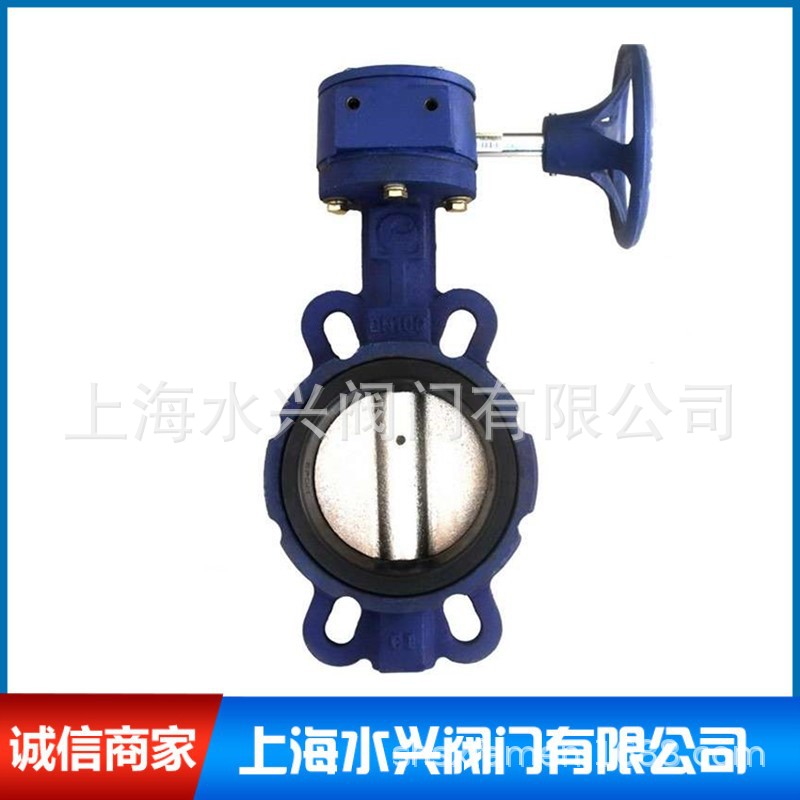 D371X-10涡轮手动对夹蝶阀 1.4529脱硫蝶阀 2507脱硫蝶阀