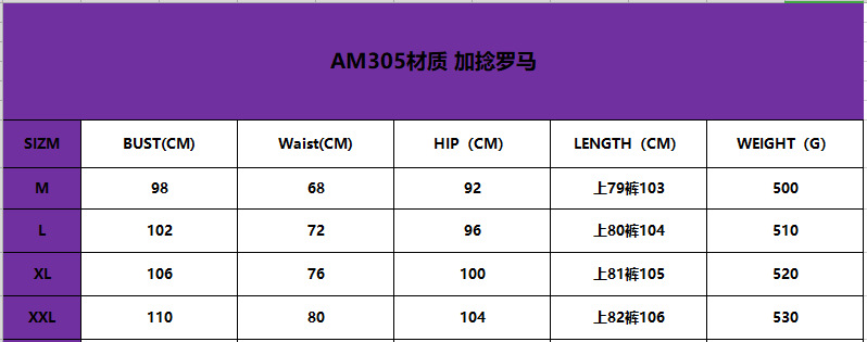 QQ20190104233347.png