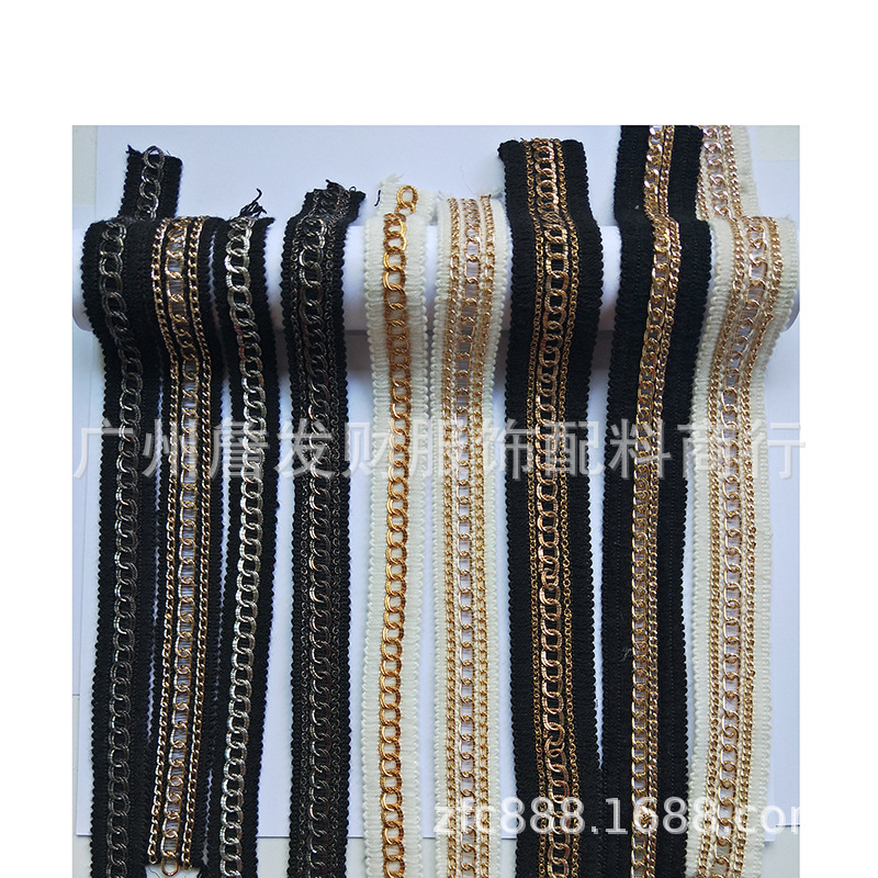 发财织带 链条织带 小香帽子装饰带重工链条织带 花边织带百搭DIY