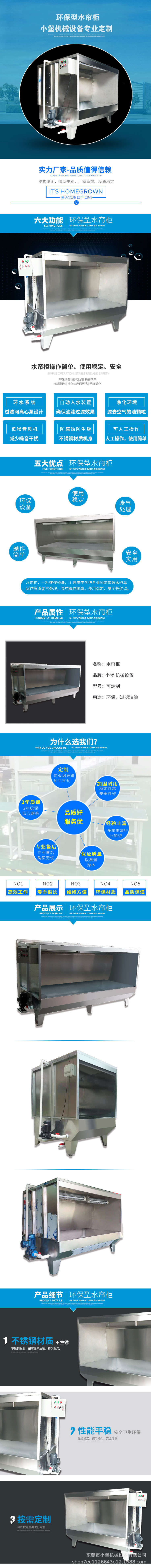 新建文件夹mmexport1569382693943