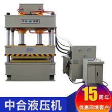 �кϏS��ֱ�N200t������Һ���C TPU�I�PĤ�֙C���ቺ����Һ���C