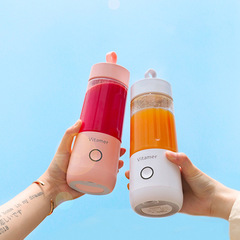 Portable Electric Juicer for Youth, Mini Charging Juice Cup, Compact Home and Outdoor Travel Juicer