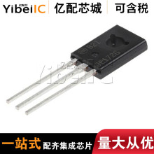 ���uMJE172G���l����TO-225���ʾ��w���p�O�Y��ȫ��ԭ�b�|��о��