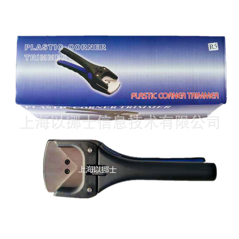 ENOSH superior quality Stainless steel Chamfer clamp Fillet clamp Chamferer Rounded device fillet R3