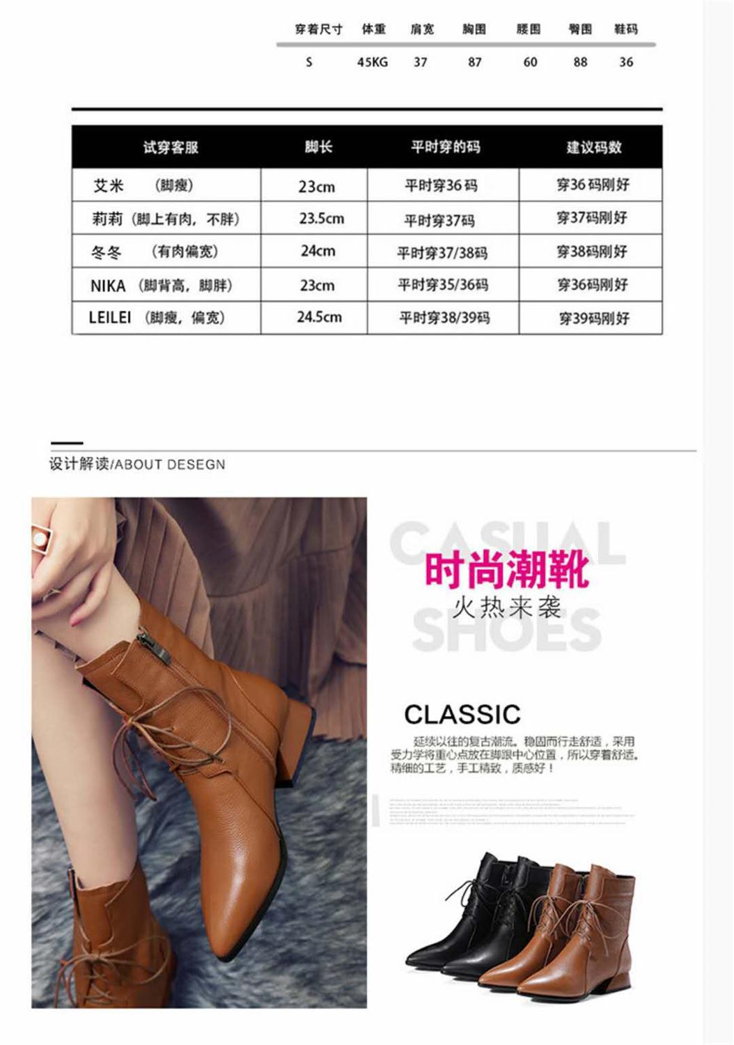 Bottes femme en PU artificiel - Ref 3355240 Image 12