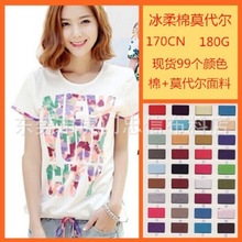 ᘿ�T������ ����W���� ���޼�Ī�������������²� �޼����޻켏