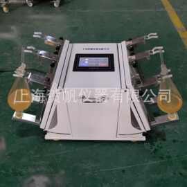 分液漏斗振荡器垂直振荡器萃取振荡器倾斜混匀器萃取分离净化实验
