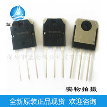 ȫ��ԭ�b 2SA1941 2SC5198 A1941 C5198 TO-3P���l���ù��Ō���