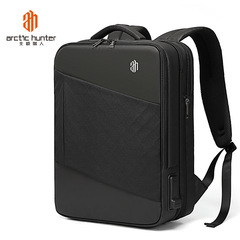 Expandable Large Capacity Men's Double Shoulder Bag for Business, Travel, and Work - Multifunctional 15.6-inch Laptop Backpack