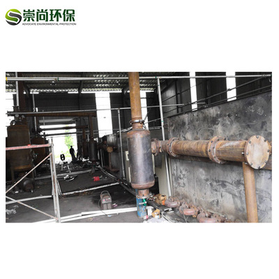 崇尚厂家直销废轮胎炼油设备炼油设备废油蒸馏柴油实验费
