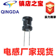 ������늸�10*12���늸�1MH2MH2.2MH3.3MH4.7MH����늸�ֱ��