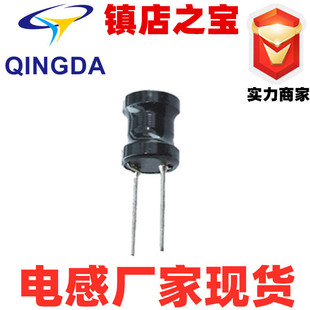 ���_����늸���6X8ֱ���_�@�������F���w��о��Ȧ�����0608����