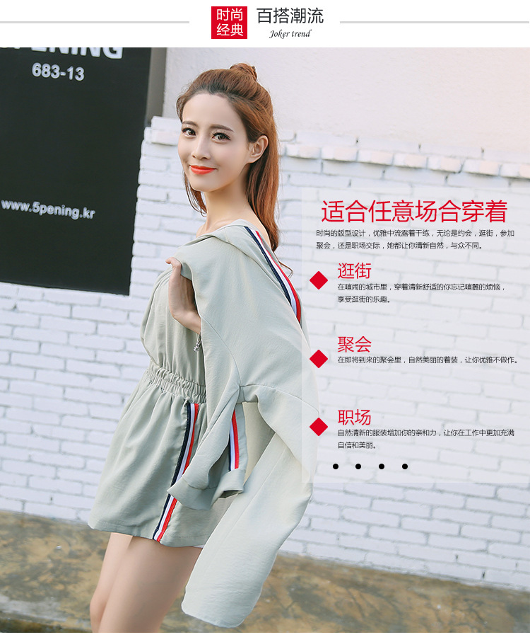 Costume femme en Mousseline - Ref 3335793 Image 7