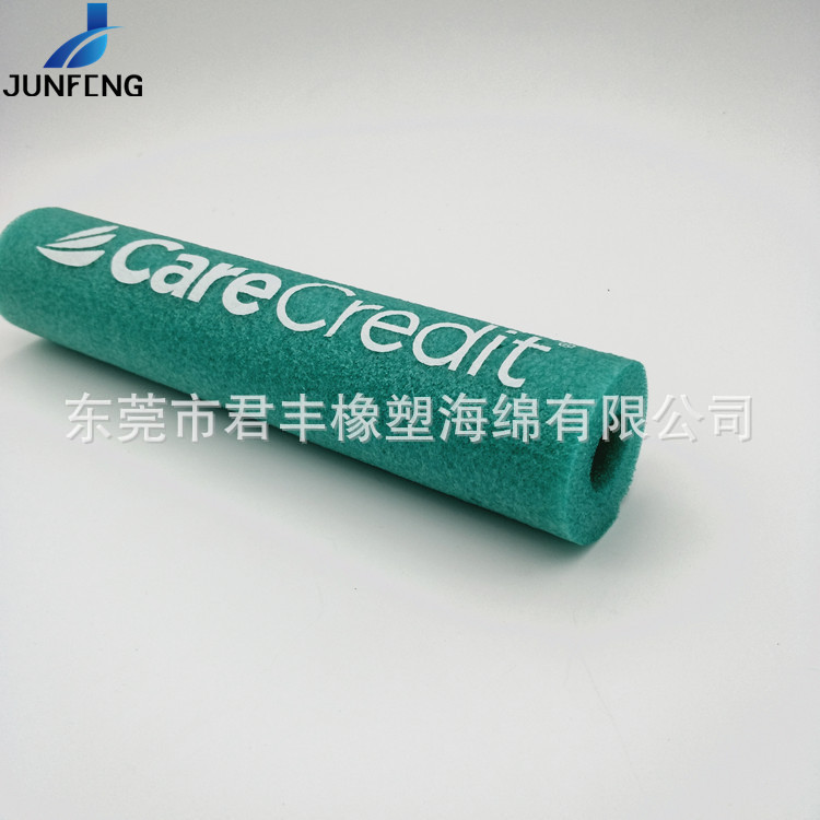 珍珠绵37.jpg