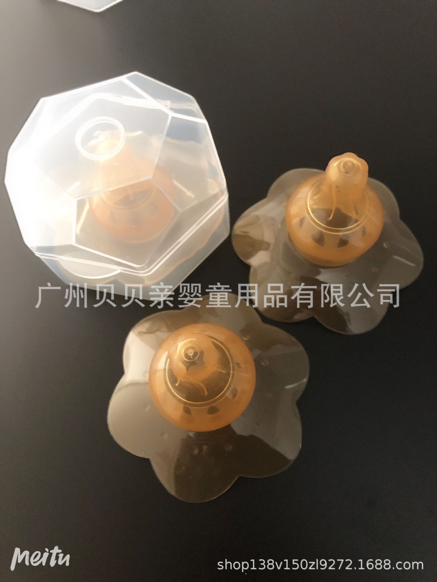 厂家直销 纳米银乳头保护罩  全硅胶护乳罩哺乳罩乳房保护罩