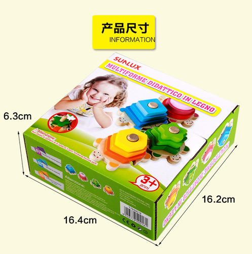 Geometric shape column set, children's enlightenment educational science and education toys, Montessori early education matching building blocks cross-border supply