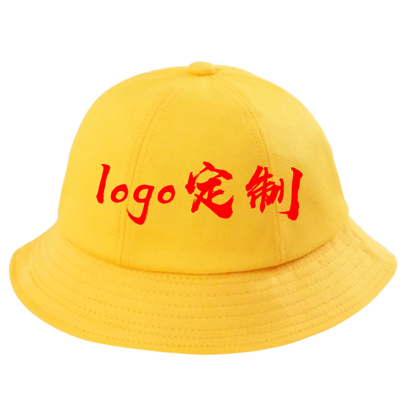 儿童小黄帽幼儿园团体印刷logo防护渔夫帽纯色盆帽防晒遮阳帽子