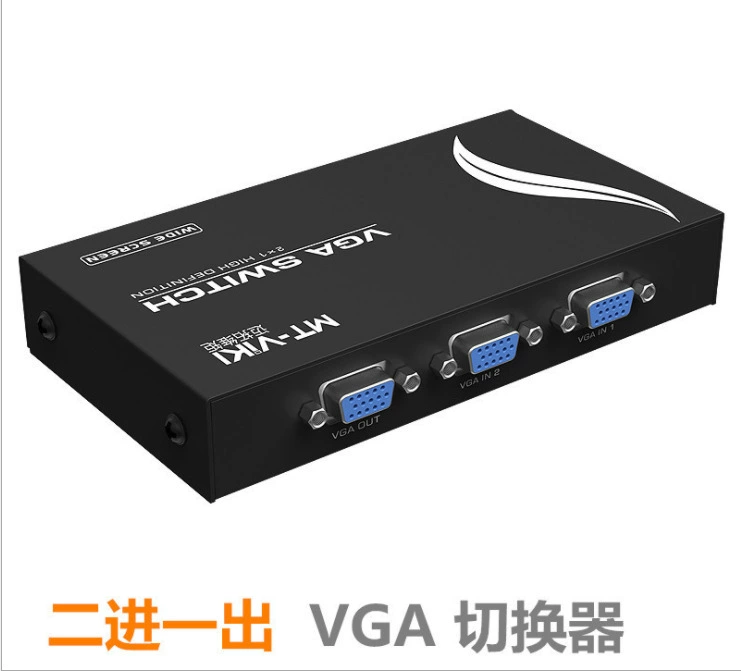 Поставщик-производитель MT-15-2ch 2 VGA переключатель разделения устройства 2 интерфейта высокое определение широкоформатный