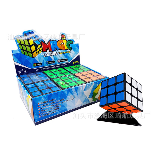 Professional unlimited individual Rubik's cube