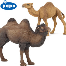 法国PAPO动物模型仿真双峰骆驼单峰骆驼大棕熊北极熊孩子礼物