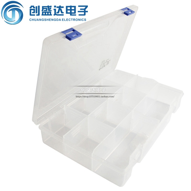 F-240元件盒 双层元件盒 234(L)*168(W)*62(H)M/M