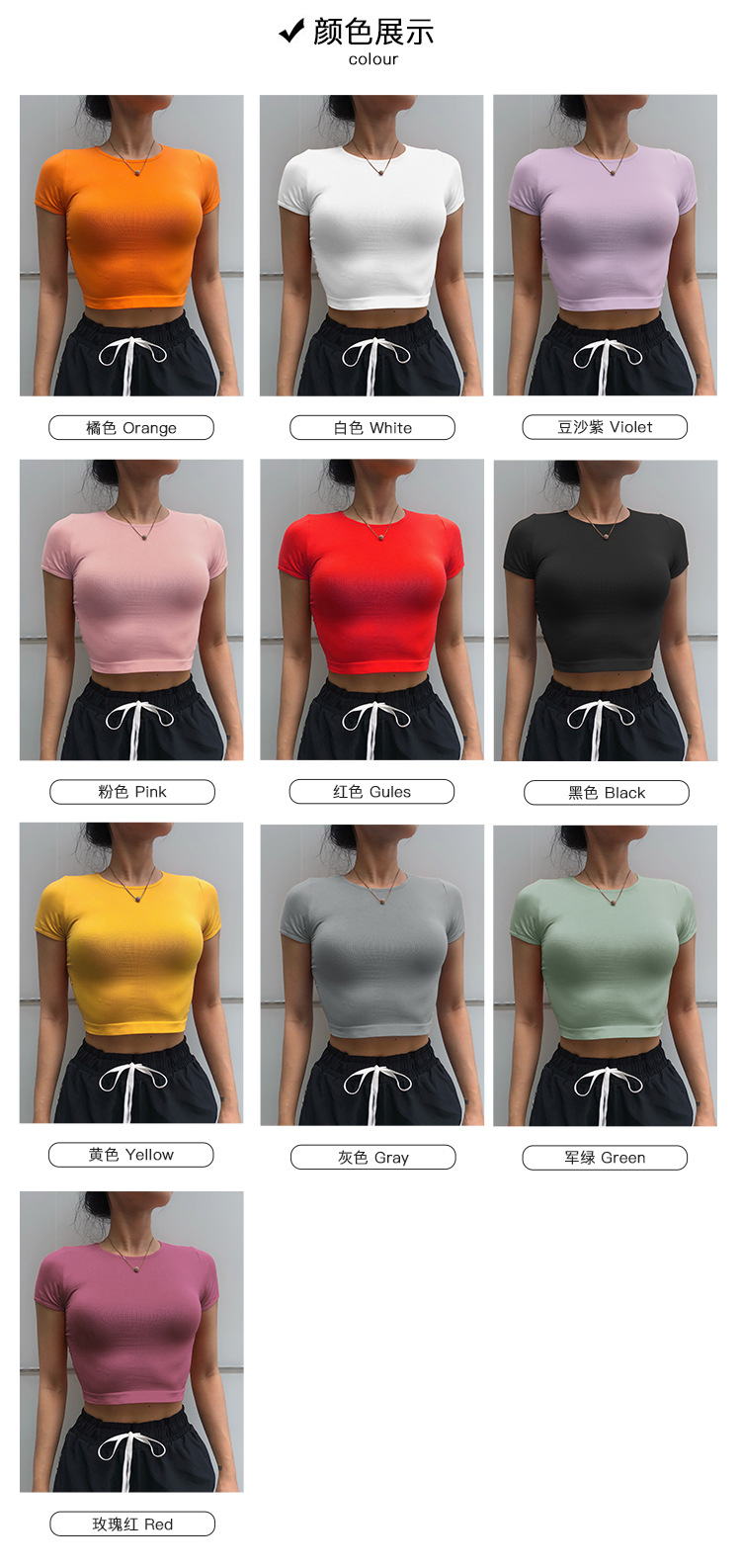 Yoga Top Women Sexy High Waist Gym Shirts Breathable Sport Elastic Crop Top Workout Shirts Fitness Seamless Tank Athletic Tops