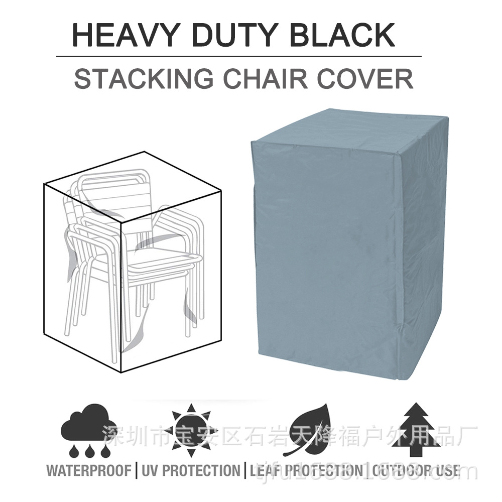 Cross border hot selling Barbecue dust cover outdoors stacking chairs dust cover grey 210D oxford Waterproof and dustproof