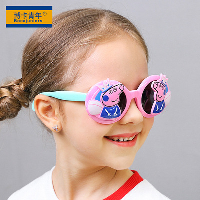 2019 new pattern girl Same item Cartoon pig Sunglasses Versatile children Sunglasses Manufactor Direct selling 8226