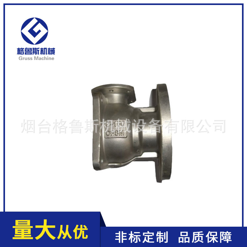 不锈钢阀体厂家 不锈钢球阀阀体 不锈钢电动阀阀体 铸造件