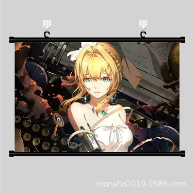 Фиолетовый Вечный сад Werlit Elite Coggaden Anime висячая картина постер постер поставка оптом иностранная торговля