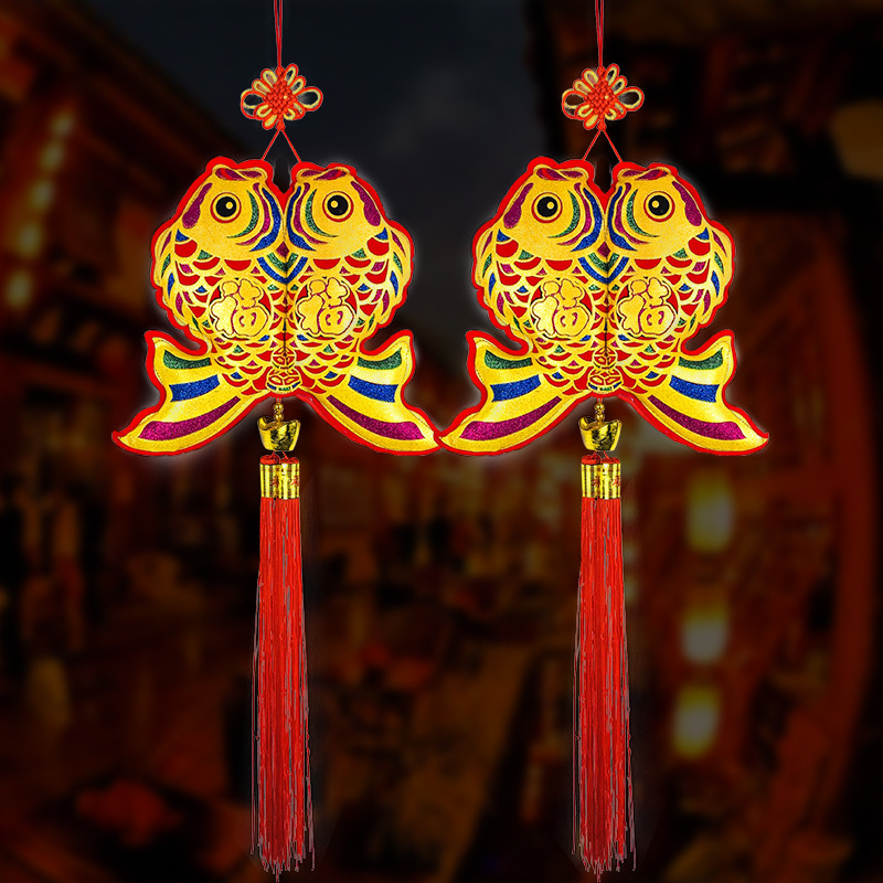 中国结印花 鱼挂件 装饰春节节日场景布置 手工年年有鱼挂件|ru