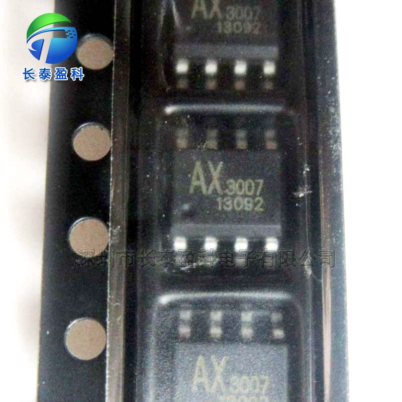 MAX14970ETP+T QFN20 стабилизатор питания Tриод LDO MAX14970