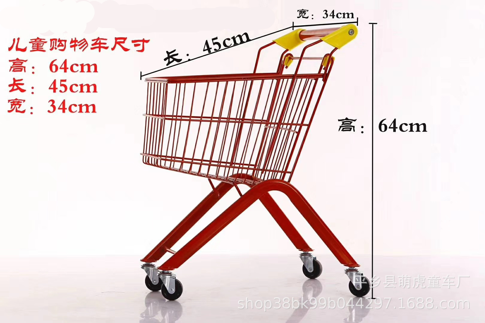 mmexport1554729901883_副本