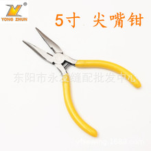 5�� ��ʽ�����Q DIY�ֹ������Q�� �����Q ̼������Q ��ډ����Q
