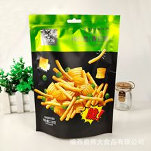 ����Դ 118gHI���ࣨ�ඹ�ࣩpk���S��ֱ�N�������eʳƷ