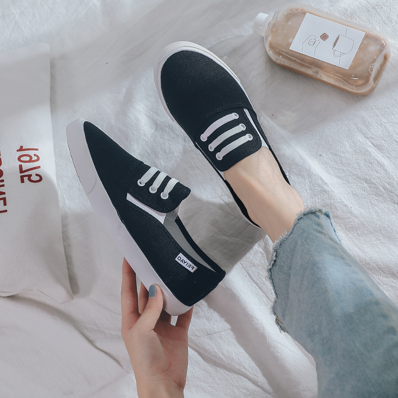 Feiyao canvas shoes women's Korean version versatile small white shoes
