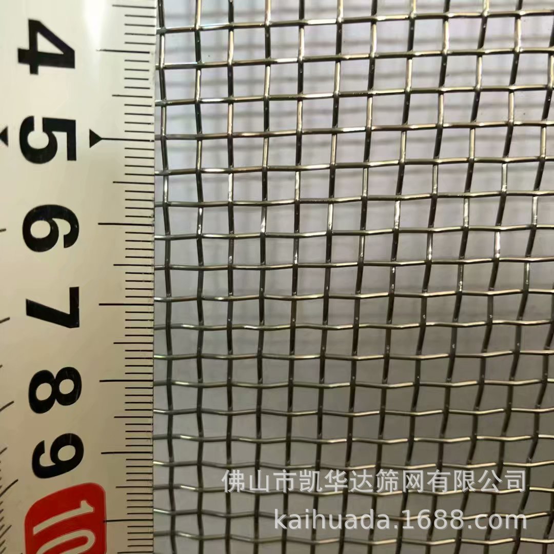 304不锈钢网编织网轧花网规格齐全质量保证厂家直销