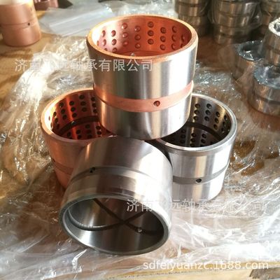 1S7573 1S7574 1S7575钢套 磨煤机水泵轴套密封衬套PG29-KB厂家