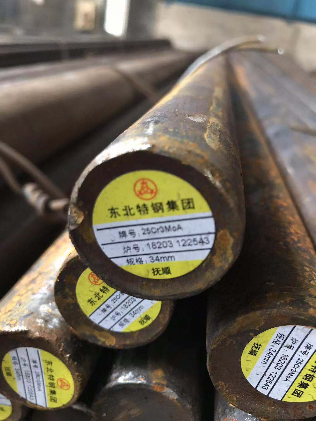 现货供应合金钢25Cr2MoVA高强度螺栓标准件