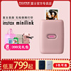 Polaroid mini Link Once Imaging mobile phone wireless Photo Printer Sublimation Mini portable